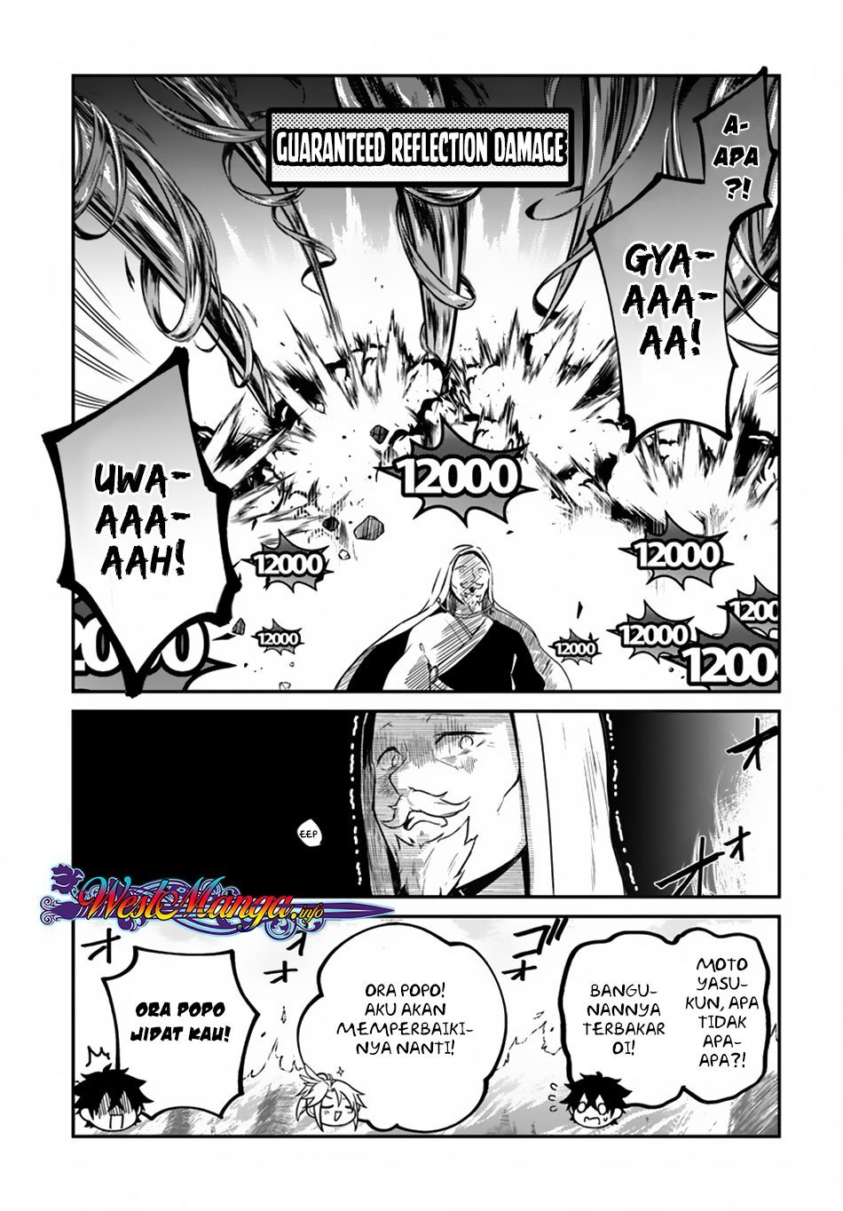 Halaman 21 dari Yari no Yuusha no Yarinaoshi Chapter 11