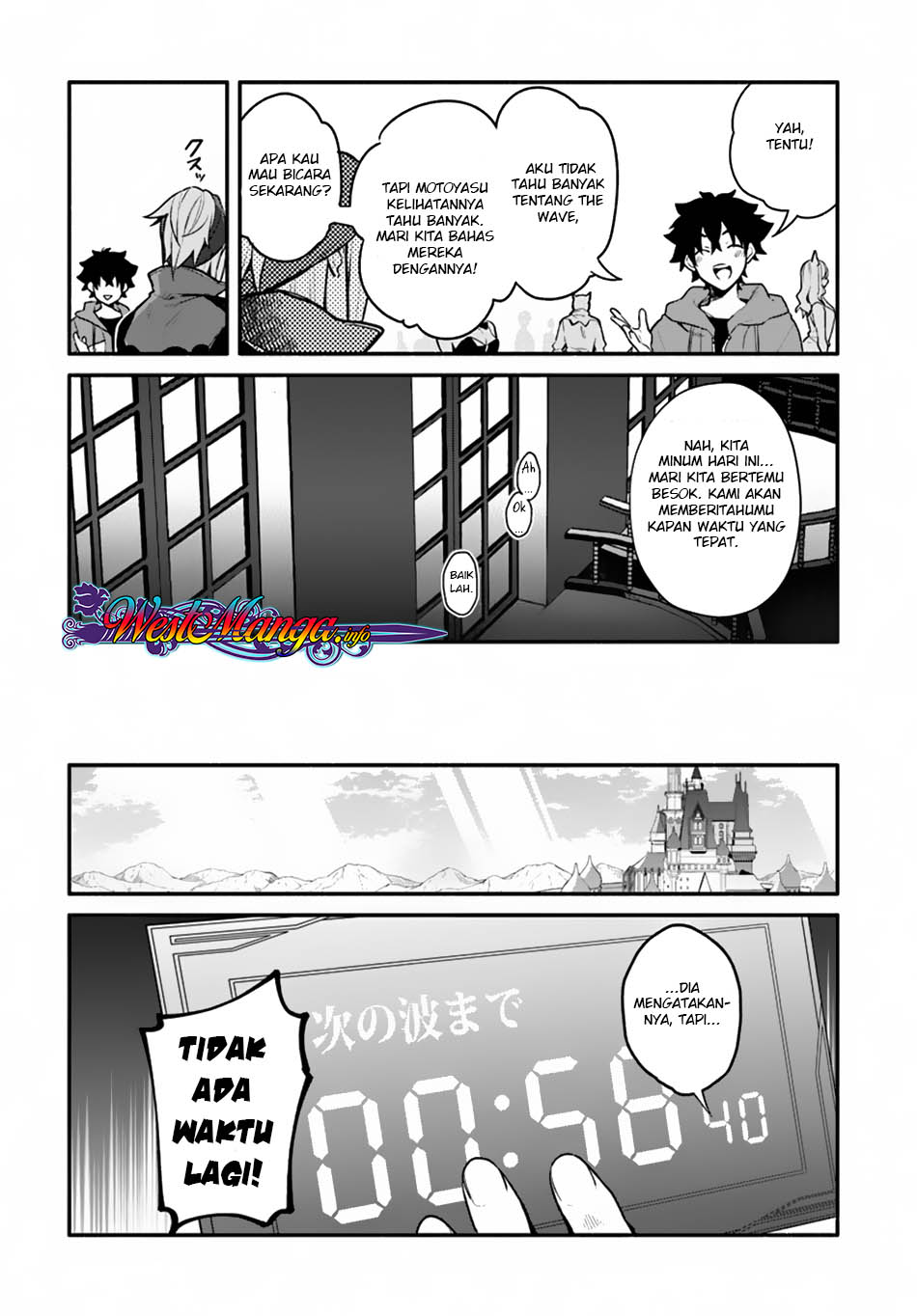 Halaman 14 dari Yari no Yuusha no Yarinaoshi Chapter 16