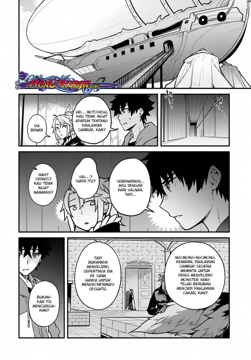 Halaman 16 dari Yari no Yuusha no Yarinaoshi Chapter 16