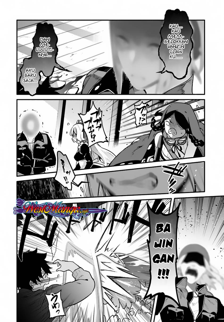 Halaman 23 dari Yari no Yuusha no Yarinaoshi Chapter 16