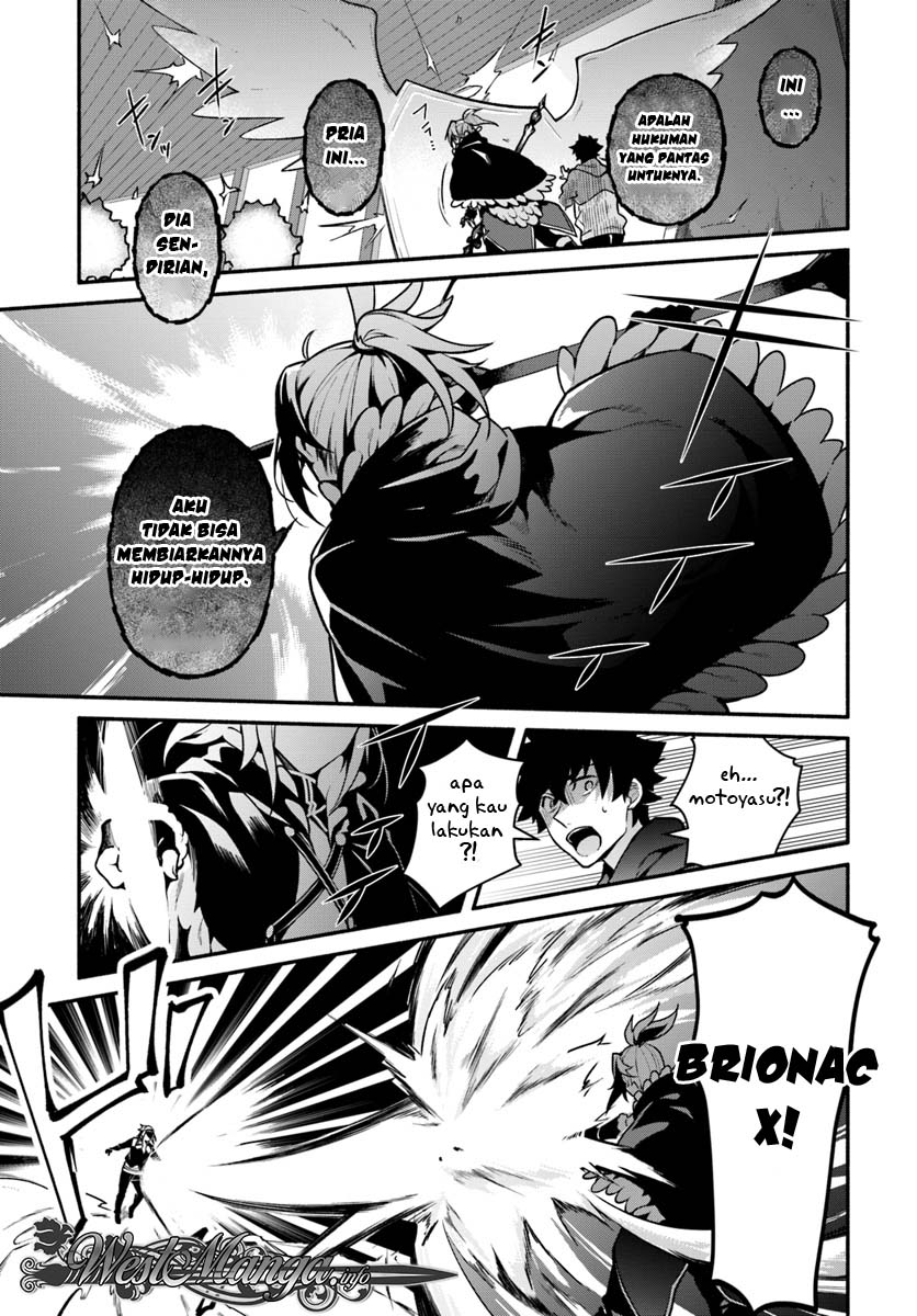 Halaman 24 dari Yari no Yuusha no Yarinaoshi Chapter 16