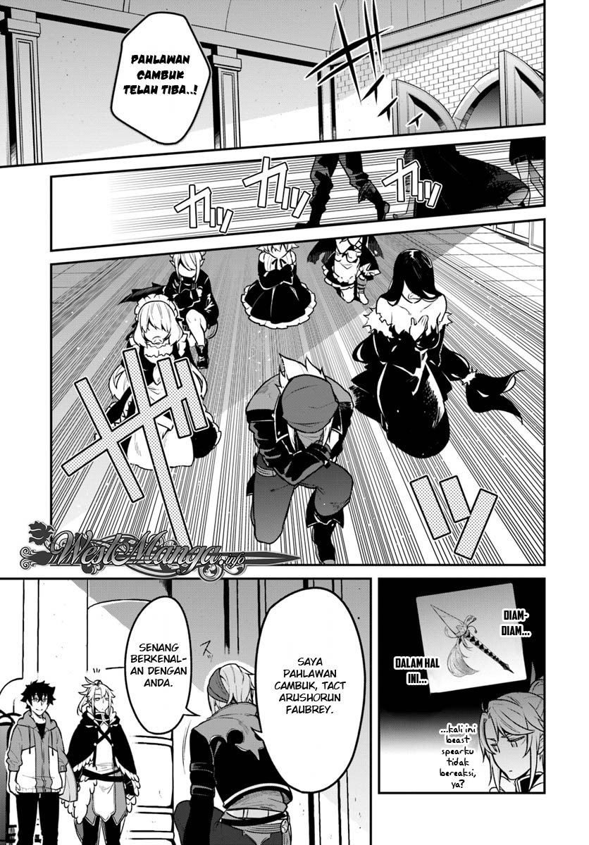 Halaman 7 dari Yari no Yuusha no Yarinaoshi Chapter 16