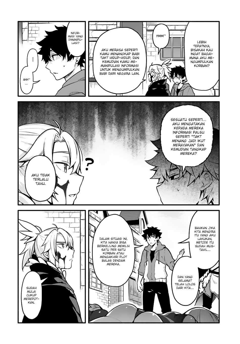 Halaman 21 dari Yari no Yuusha no Yarinaoshi Chapter 18