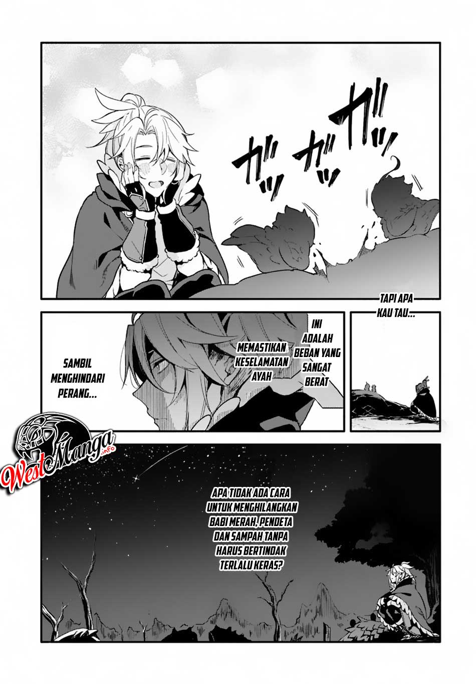 Halaman 13 dari Yari no Yuusha no Yarinaoshi Chapter 24