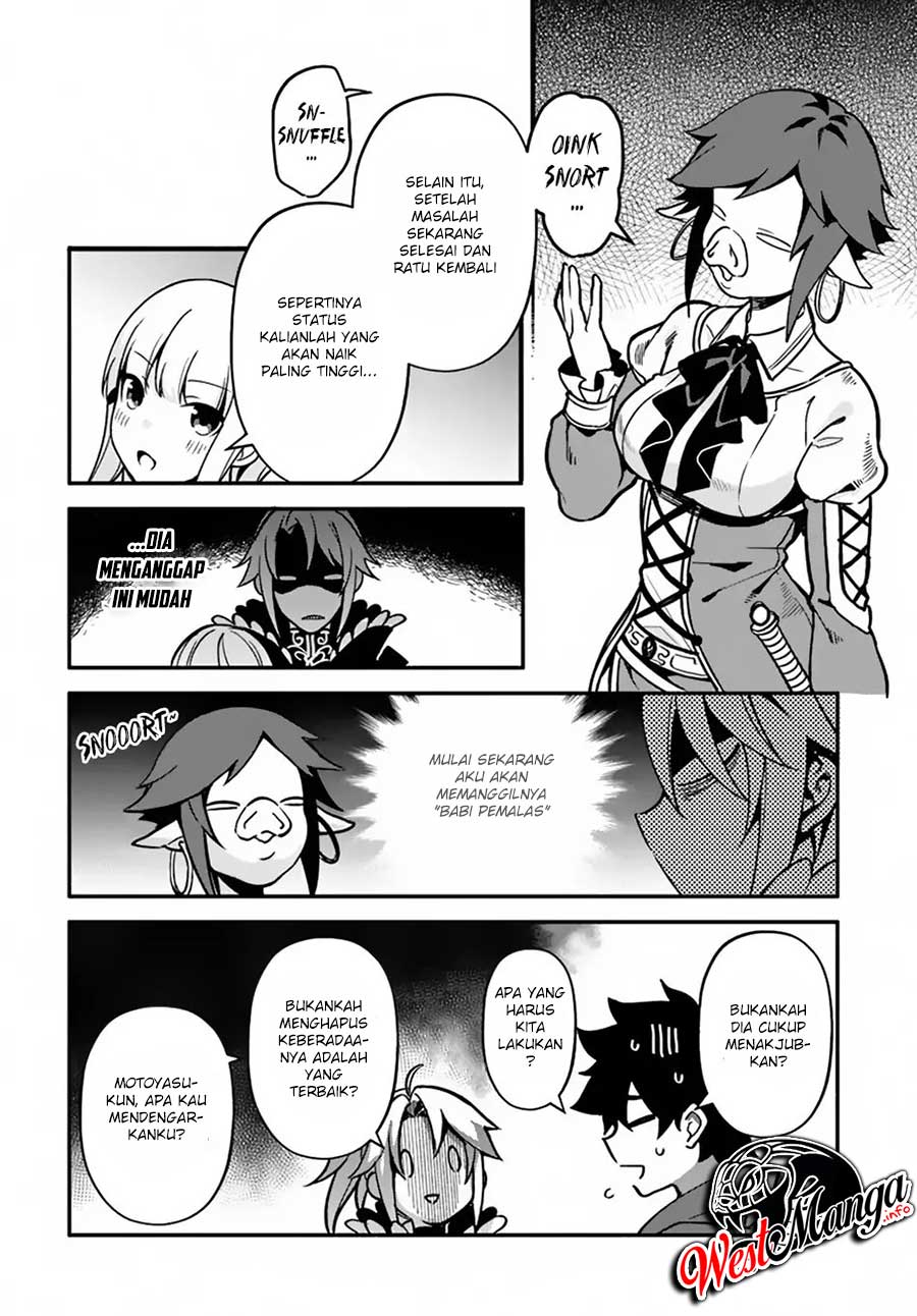 Halaman 14 dari Yari no Yuusha no Yarinaoshi Chapter 27