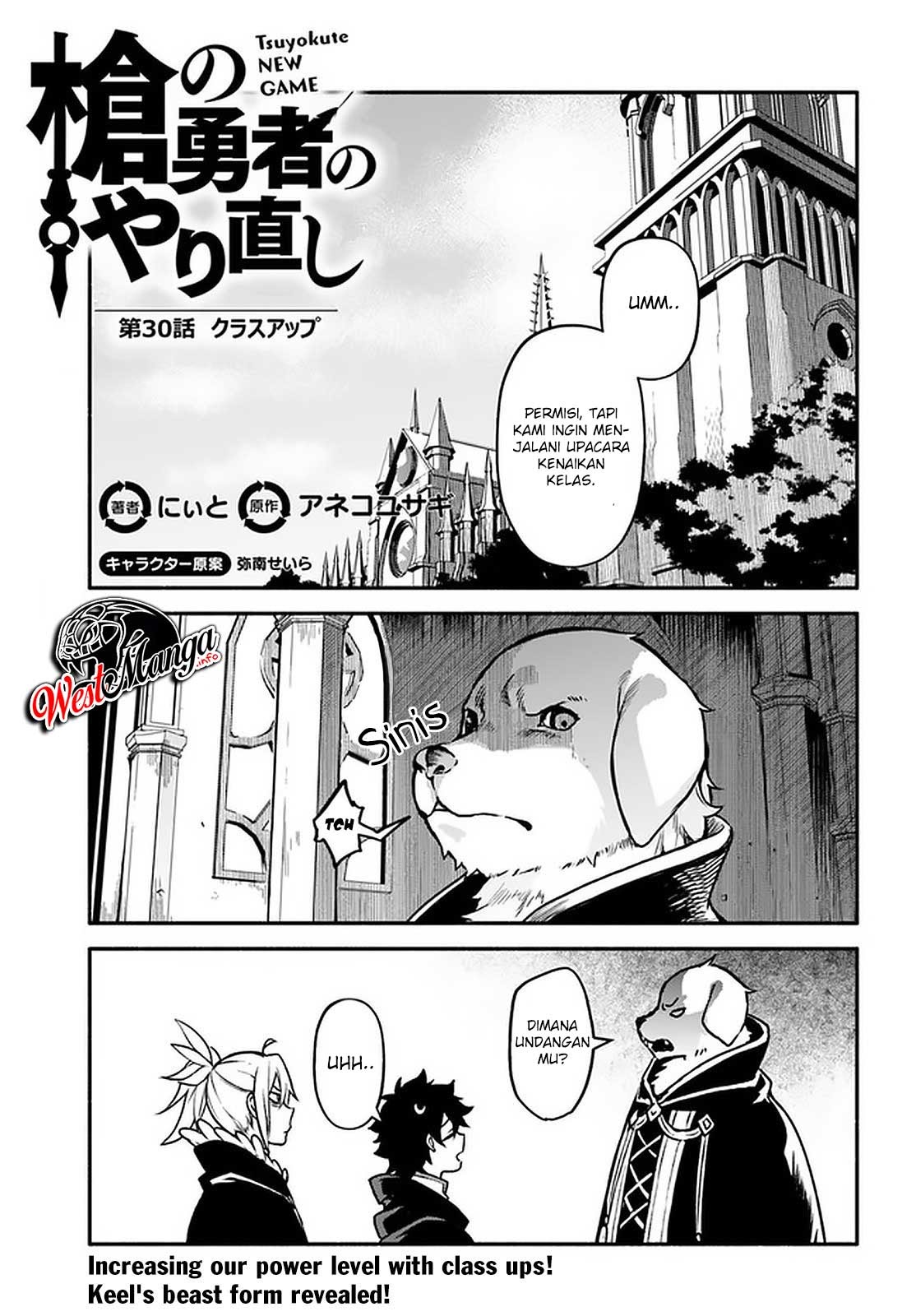 Halaman 3 dari Yari no Yuusha no Yarinaoshi Chapter 30