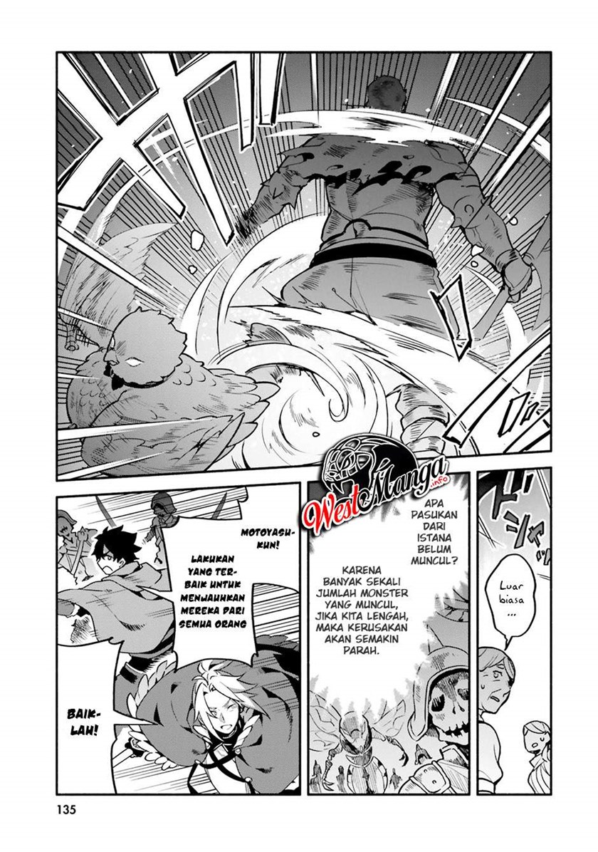 Halaman 16 dari Yari no Yuusha no Yarinaoshi Chapter 33