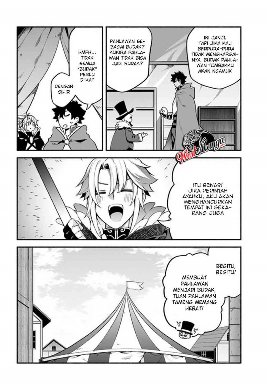 Halaman 17 dari Yari no Yuusha no Yarinaoshi Chapter 36