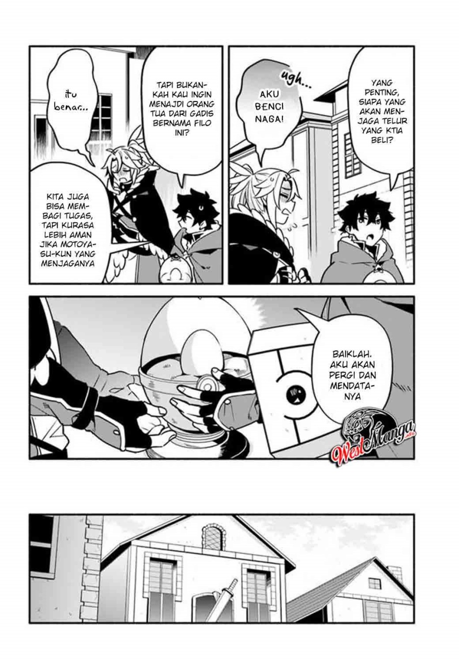 Halaman 19 dari Yari no Yuusha no Yarinaoshi Chapter 36