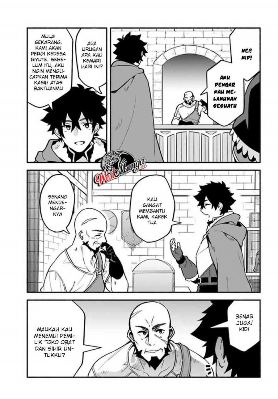 Halaman 20 dari Yari no Yuusha no Yarinaoshi Chapter 36