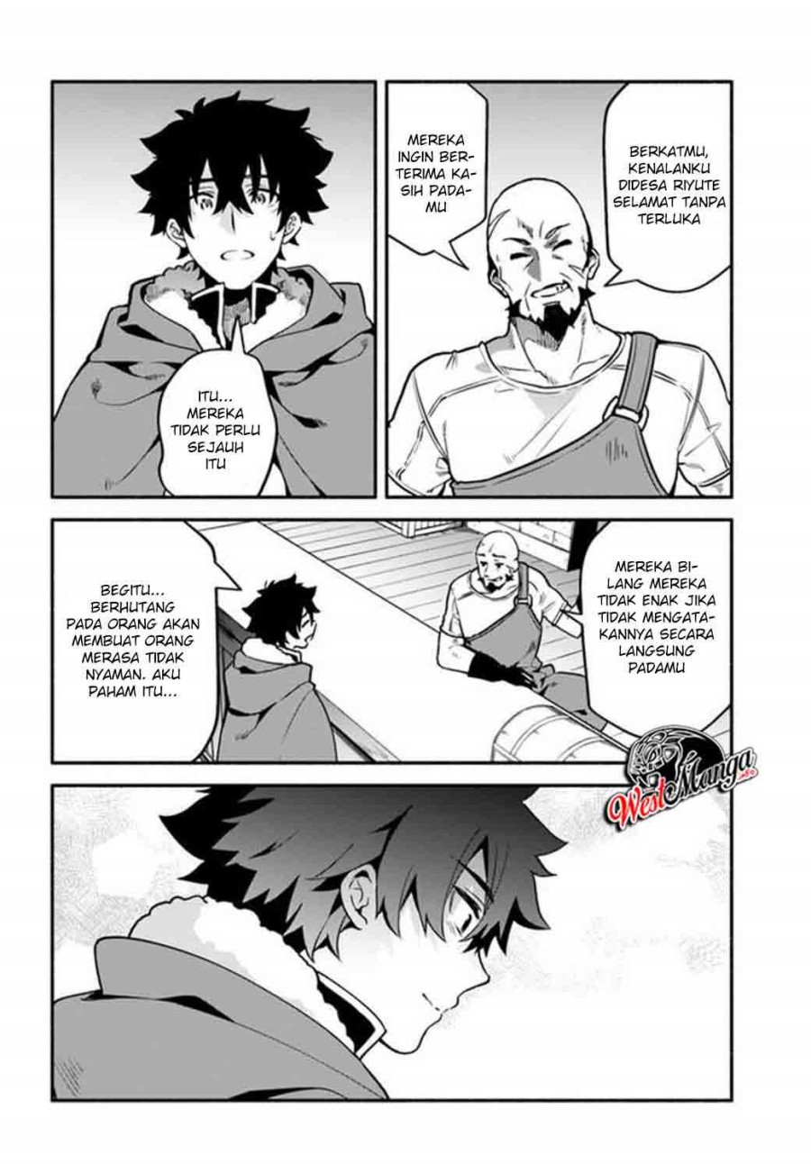 Halaman 21 dari Yari no Yuusha no Yarinaoshi Chapter 36