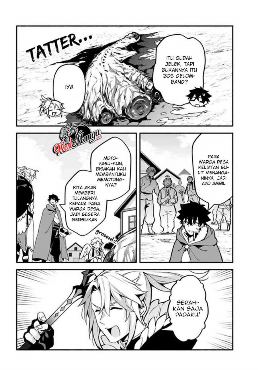 Halaman 23 dari Yari no Yuusha no Yarinaoshi Chapter 36