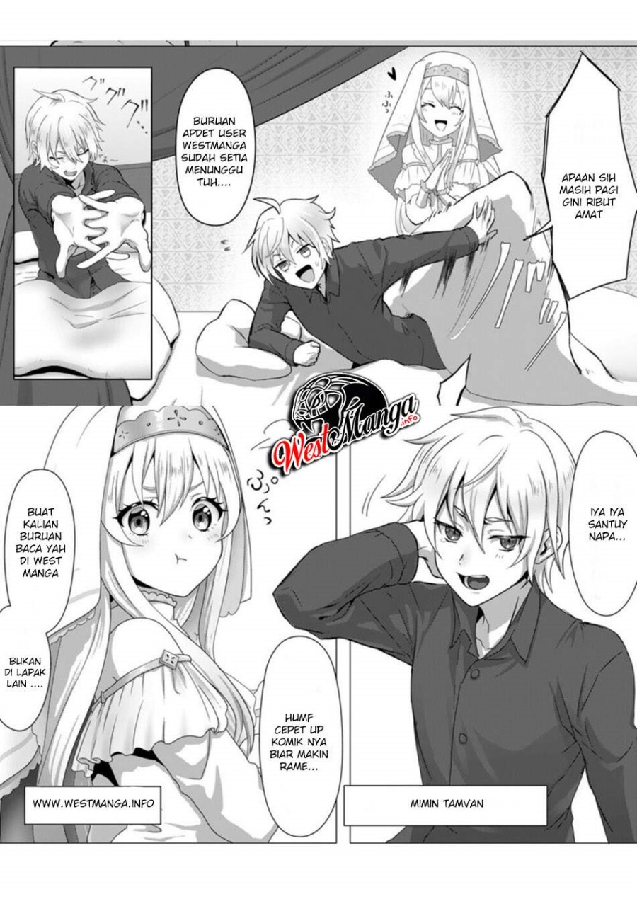 Halaman 25 dari Yari no Yuusha no Yarinaoshi Chapter 36