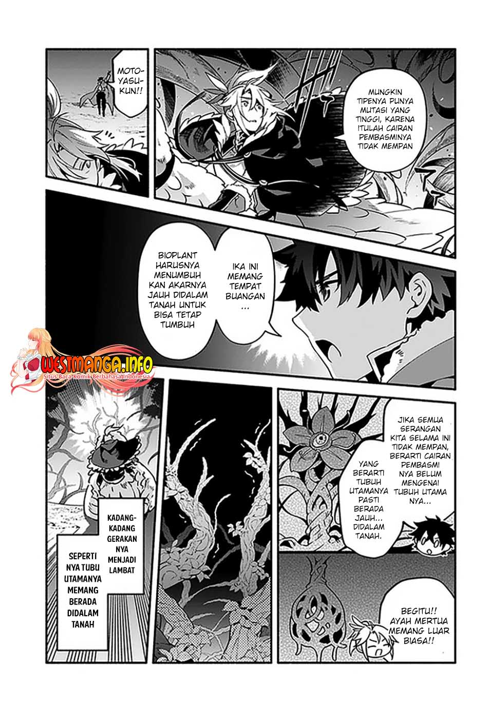 Halaman 24 dari Yari no Yuusha no Yarinaoshi Chapter 37