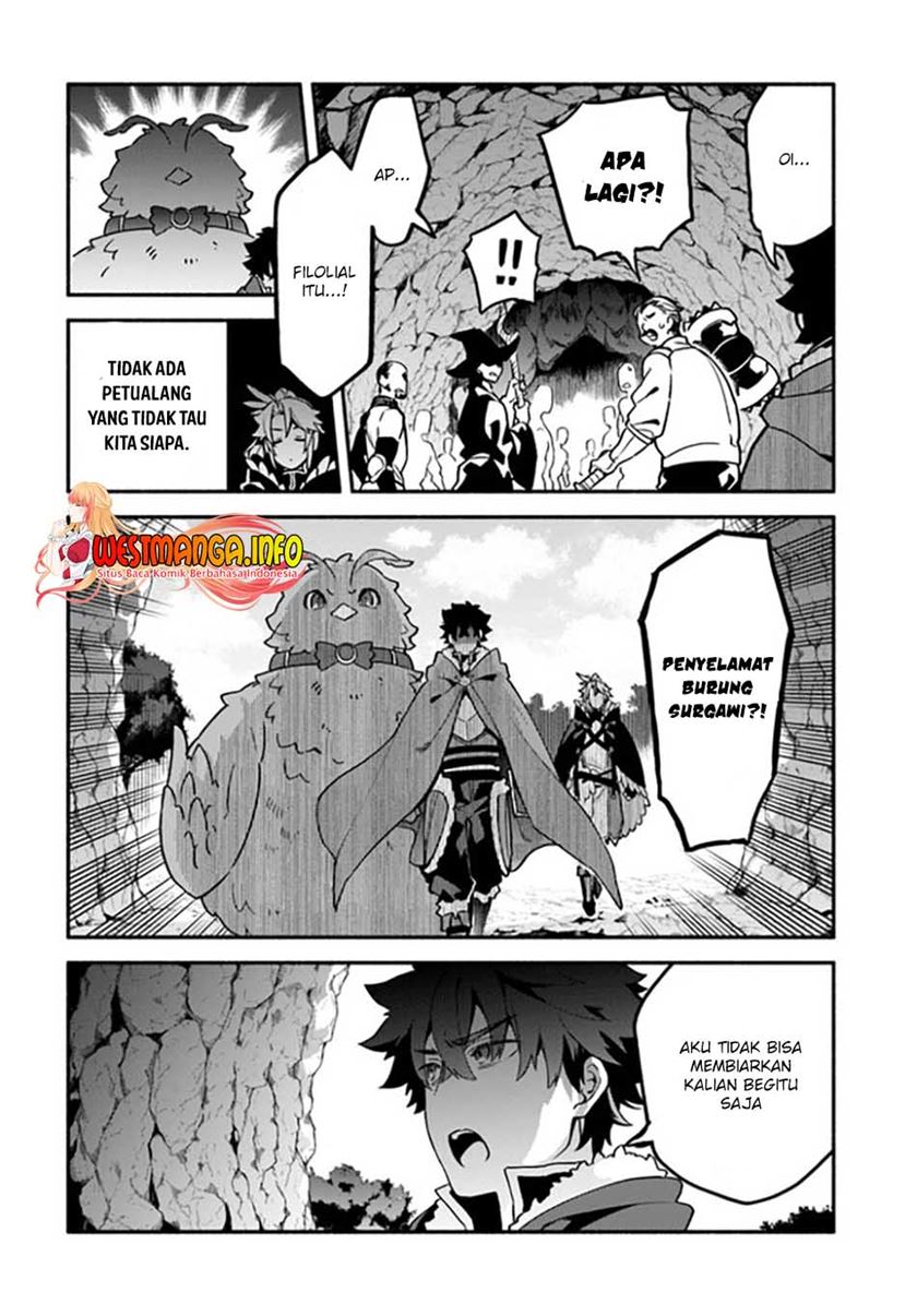 Halaman 16 dari Yari no Yuusha no Yarinaoshi Chapter 39.1