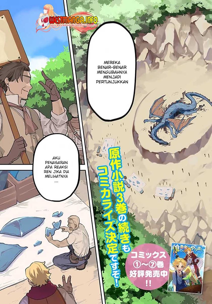 Halaman 7 dari Yari no Yuusha no Yarinaoshi Chapter 39.1