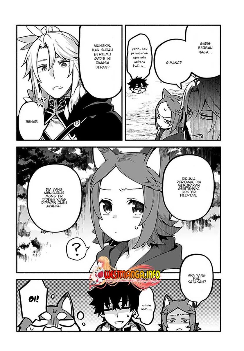 Halaman 17 dari Yari no Yuusha no Yarinaoshi Chapter 39.2