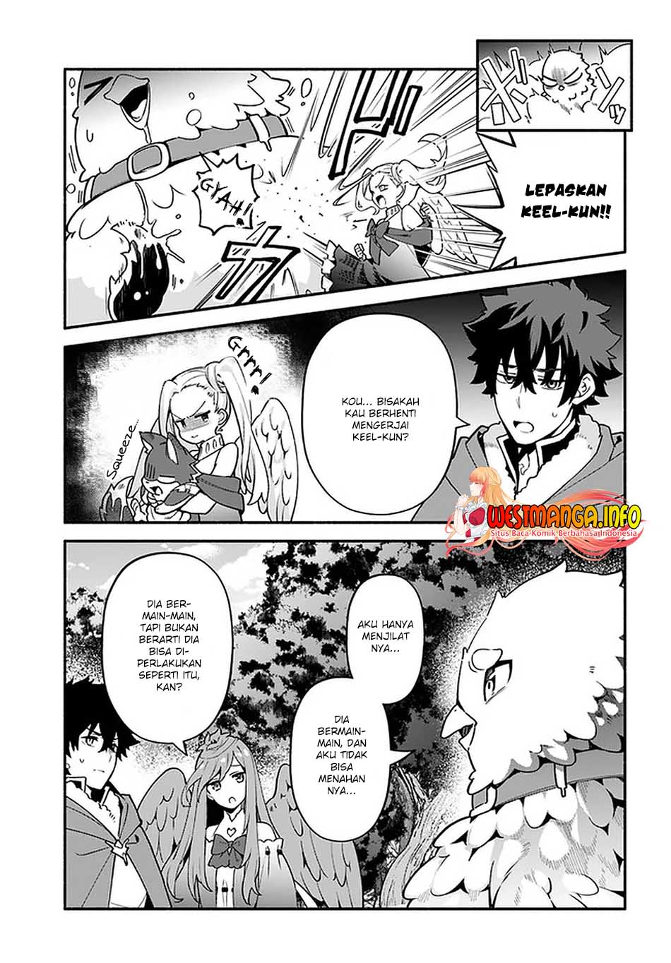 Halaman 12 dari Yari no Yuusha no Yarinaoshi Chapter 41