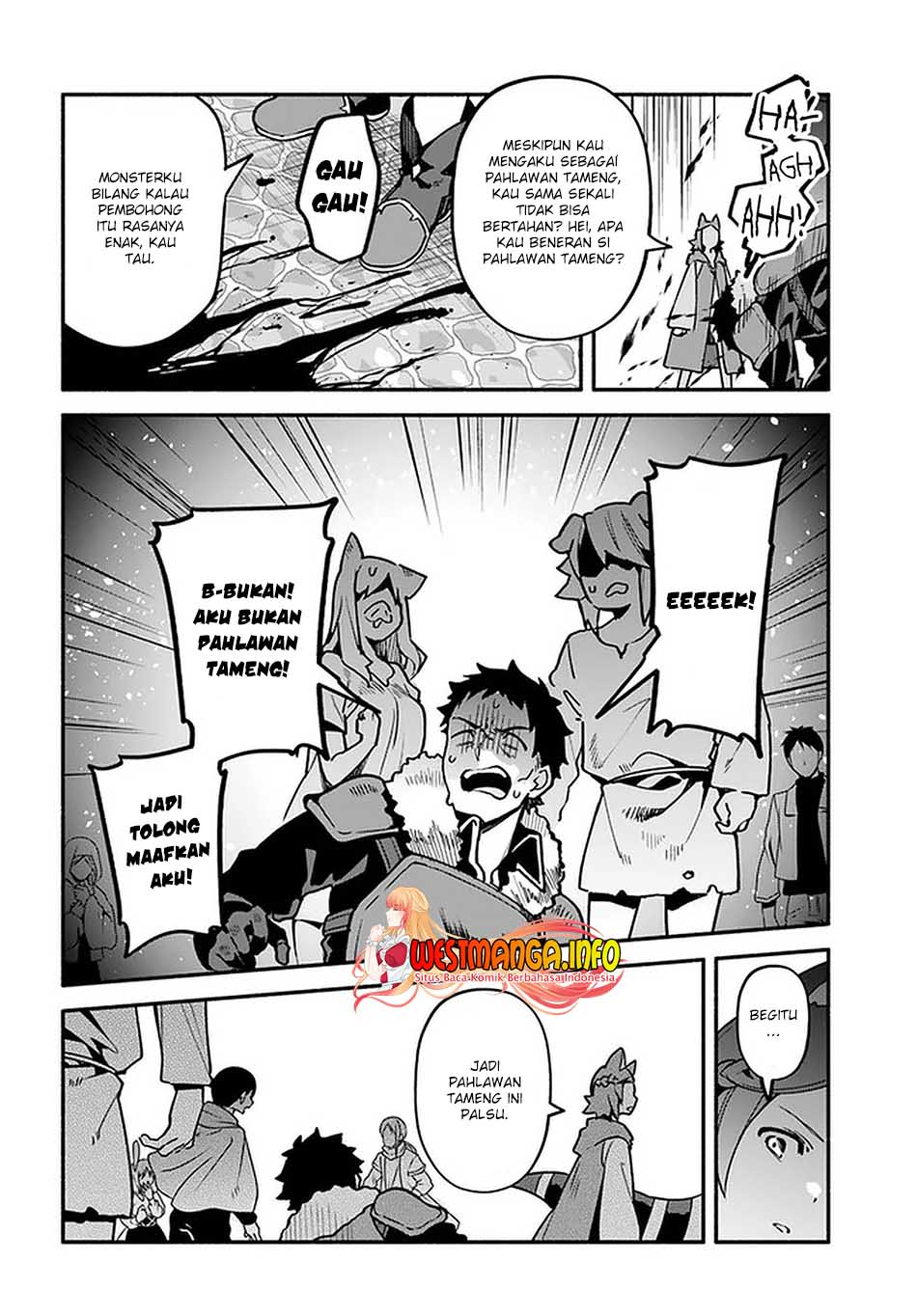 Halaman 15 dari Yari no Yuusha no Yarinaoshi Chapter 42