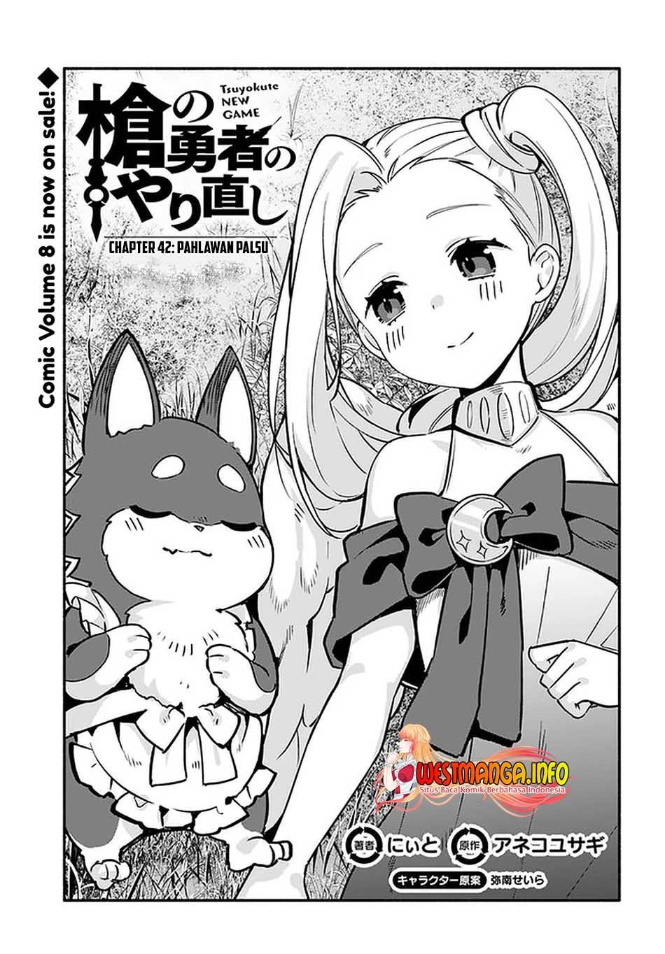 Halaman 4 dari Yari no Yuusha no Yarinaoshi Chapter 42