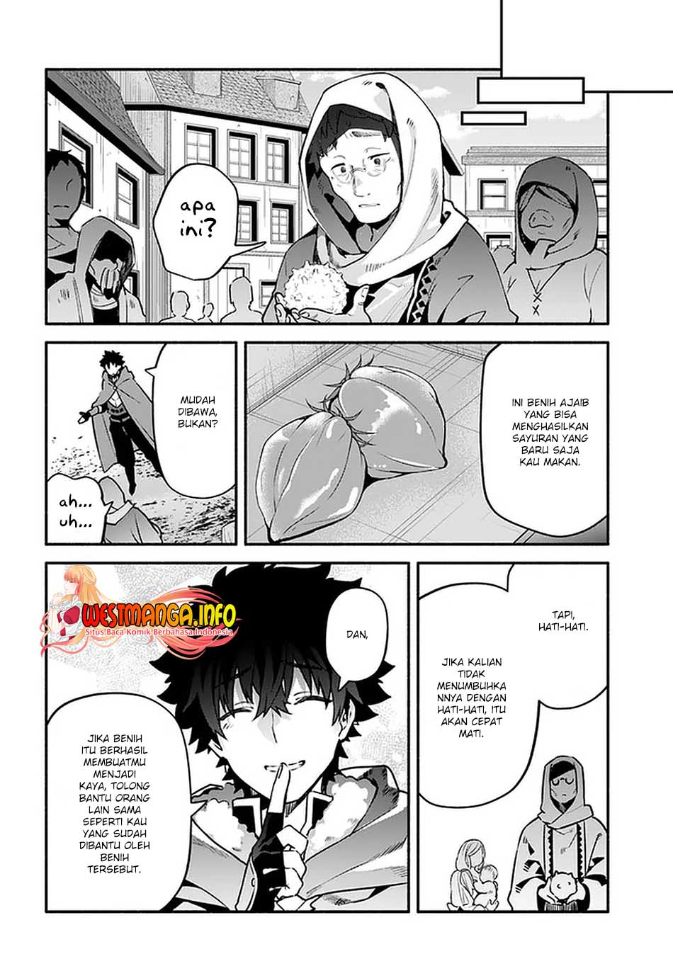 Halaman 15 dari Yari no Yuusha no Yarinaoshi Chapter 43