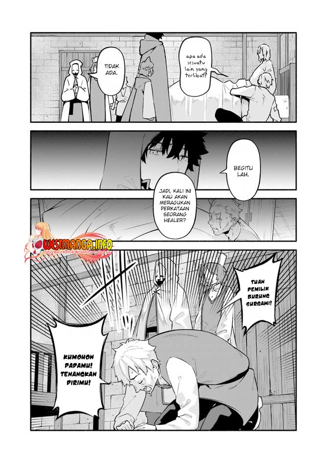 Halaman 17 dari Yari no Yuusha no Yarinaoshi Chapter 44