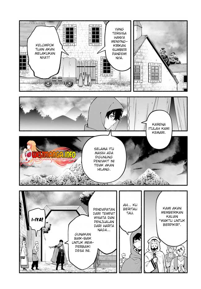 Halaman 19 dari Yari no Yuusha no Yarinaoshi Chapter 44