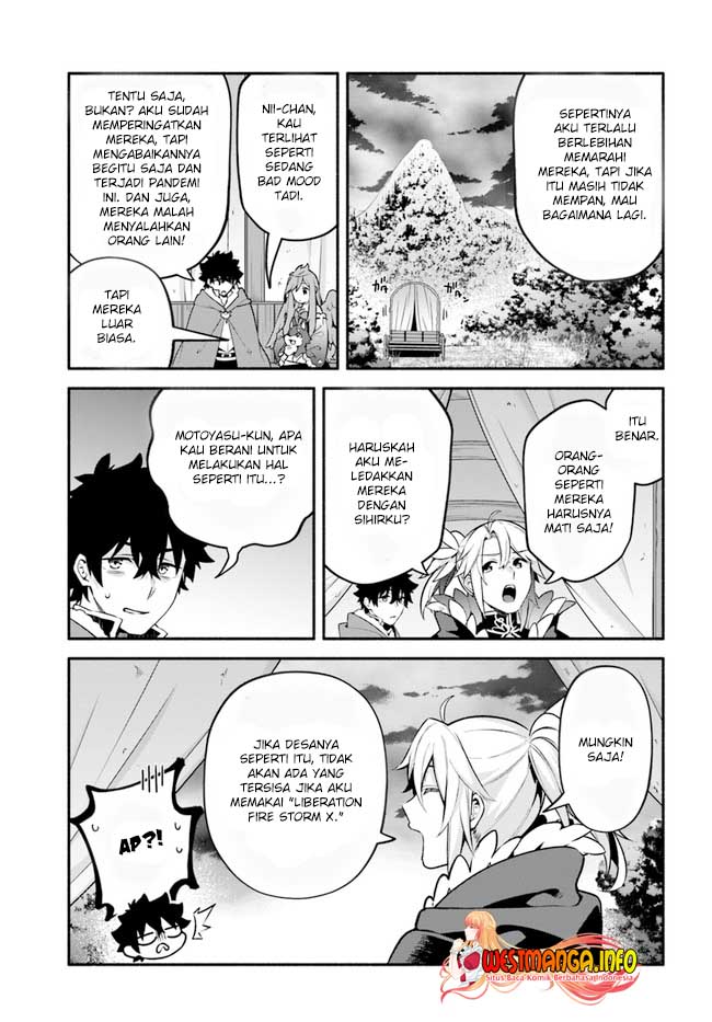 Halaman 21 dari Yari no Yuusha no Yarinaoshi Chapter 44