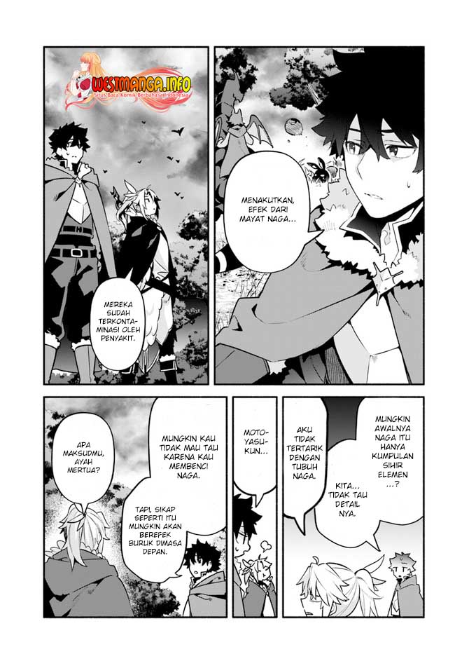 Halaman 23 dari Yari no Yuusha no Yarinaoshi Chapter 44