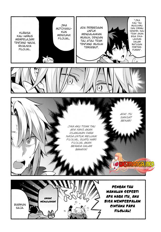 Halaman 24 dari Yari no Yuusha no Yarinaoshi Chapter 44