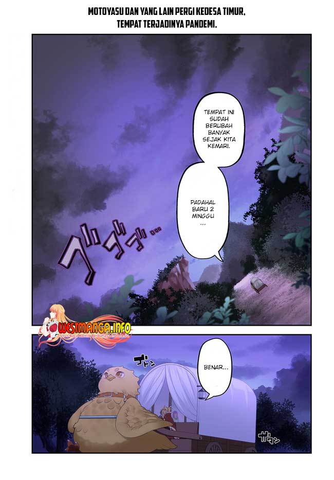 Halaman 4 dari Yari no Yuusha no Yarinaoshi Chapter 44