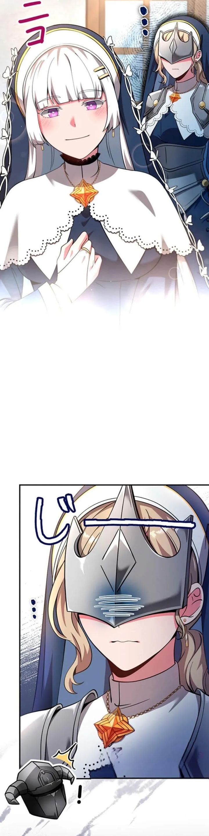 Yarikon de Ita Game Sekai no Akuyaku Mob ni Tensei Shimashita chapter 15 halaman 18