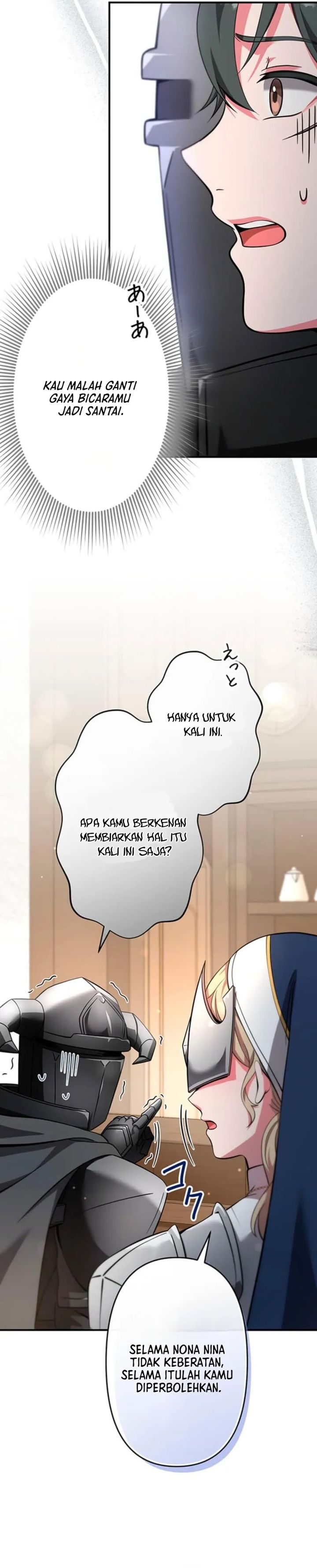 Yarikon de Ita Game Sekai no Akuyaku Mob ni Tensei Shimashita chapter 15 halaman 34