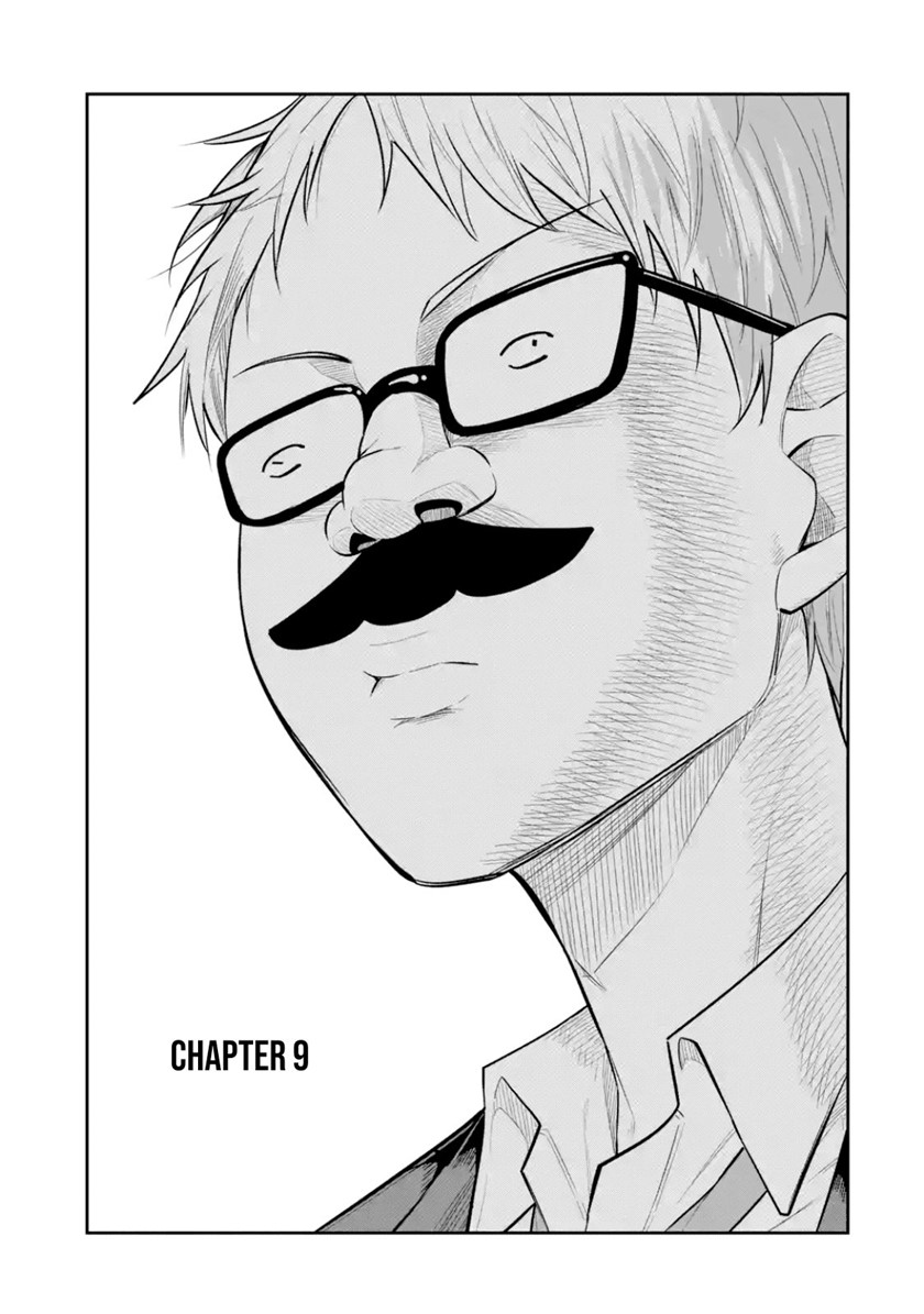 Yatarato Sasshi no Ii Ore wa, Dokuzetsu Kuudere Bishoujo no Chiisana Dere mo Minogasazu ni Guigui Iku chapter 9 halaman 4