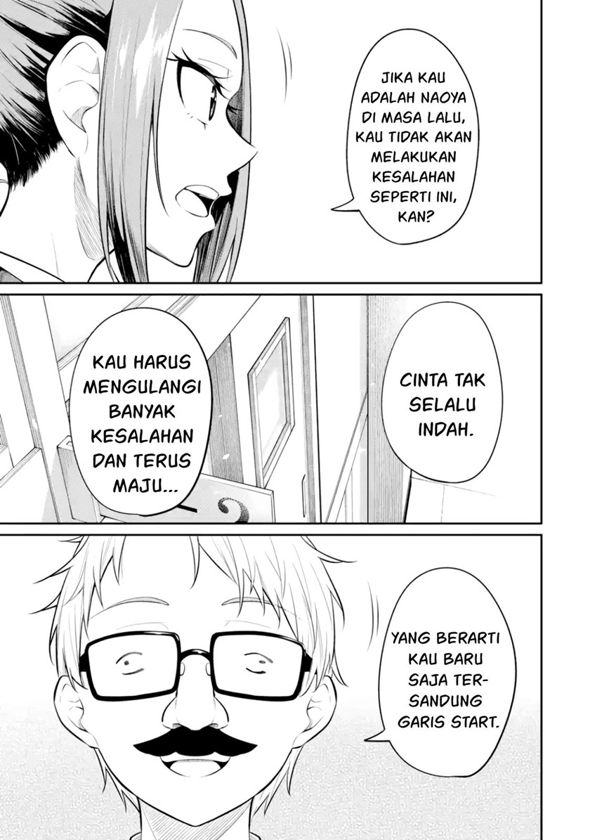 Yatarato Sasshi no Ii Ore wa, Dokuzetsu Kuudere Bishoujo no Chiisana Dere mo Minogasazu ni Guigui Iku chapter 9 halaman 6