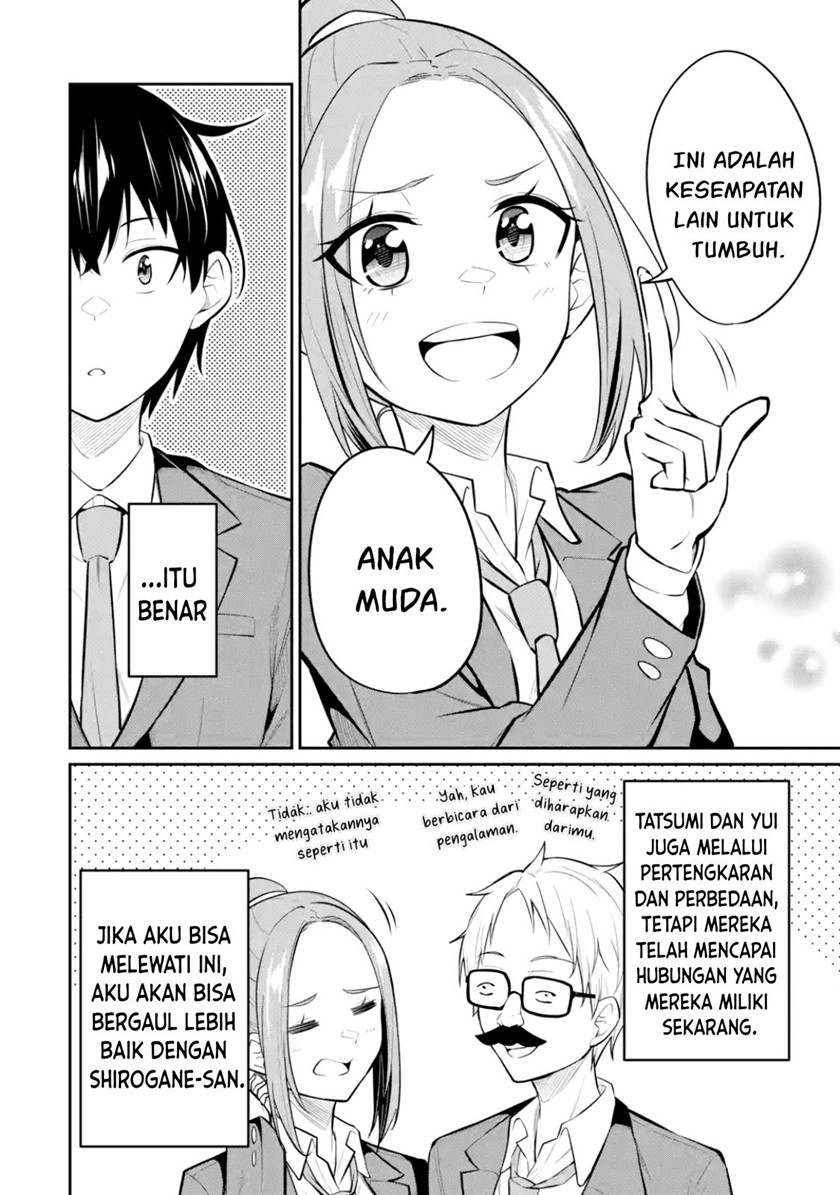 Yatarato Sasshi no Ii Ore wa, Dokuzetsu Kuudere Bishoujo no Chiisana Dere mo Minogasazu ni Guigui Iku chapter 9 halaman 7