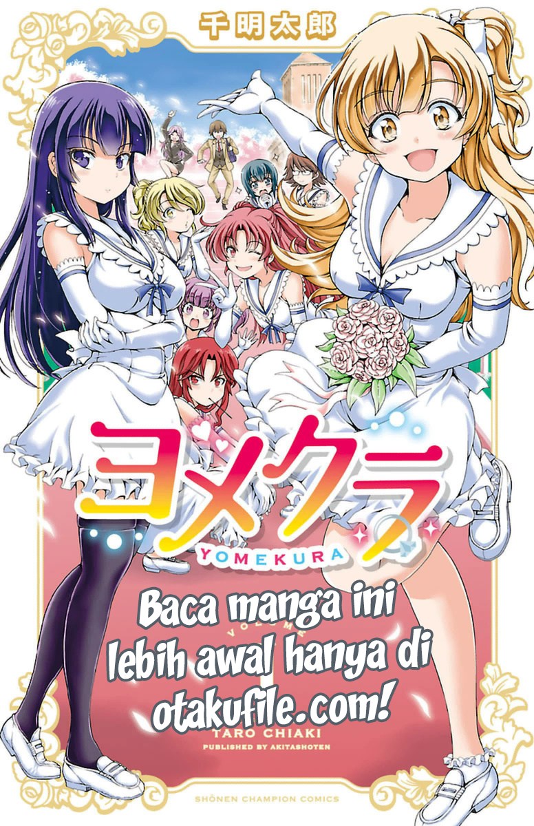 Halaman 1 dari Yomekura Chapter 1.1