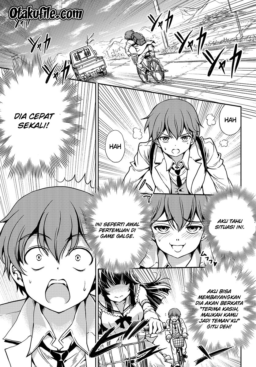 Halaman 12 dari Yomekura Chapter 1.1
