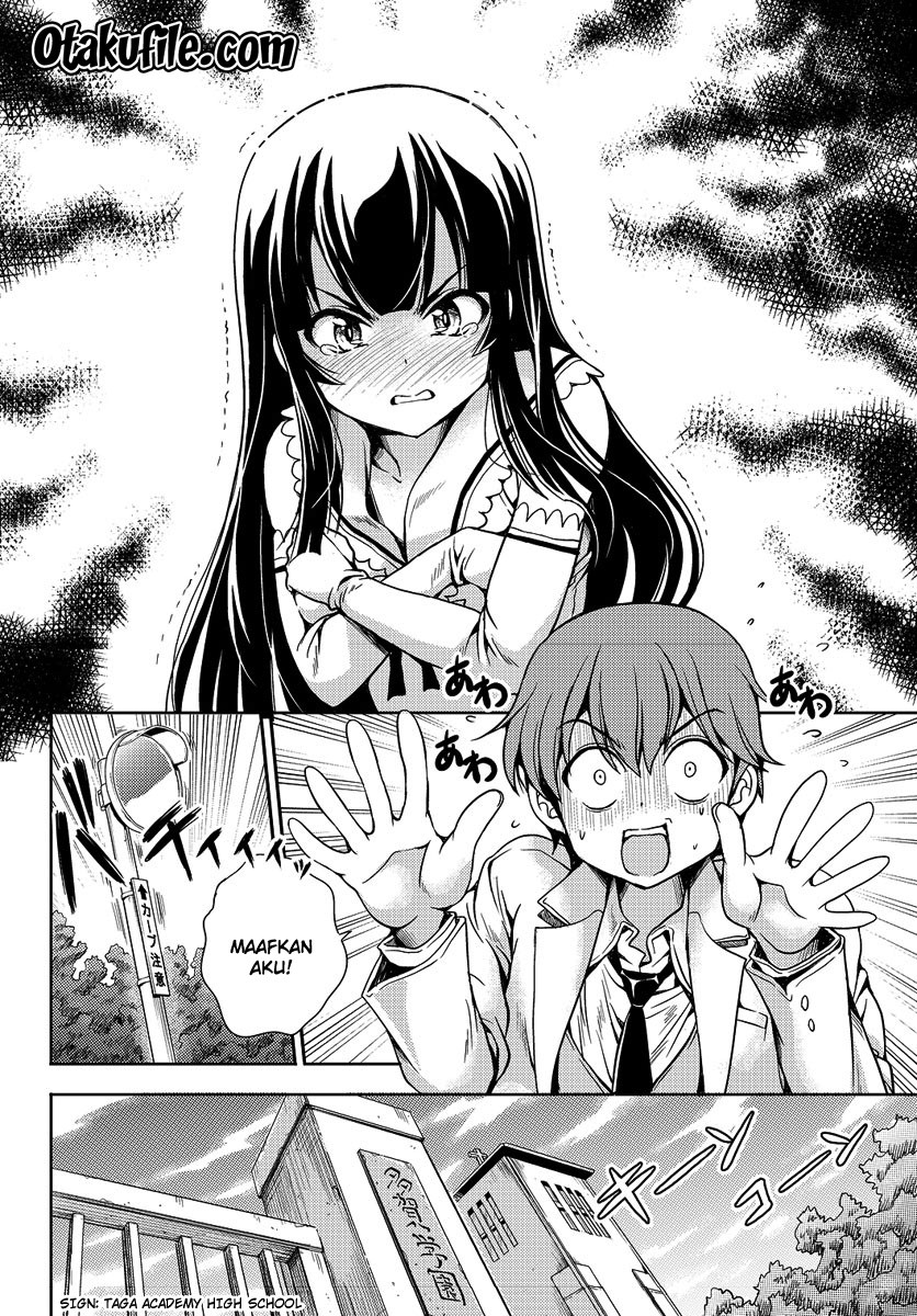 Halaman 17 dari Yomekura Chapter 1.1