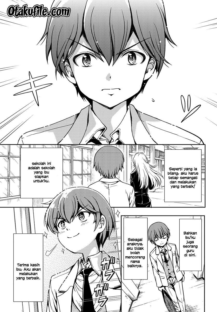 Halaman 20 dari Yomekura Chapter 1.1