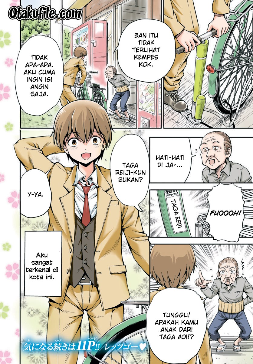 Halaman 7 dari Yomekura Chapter 1.1