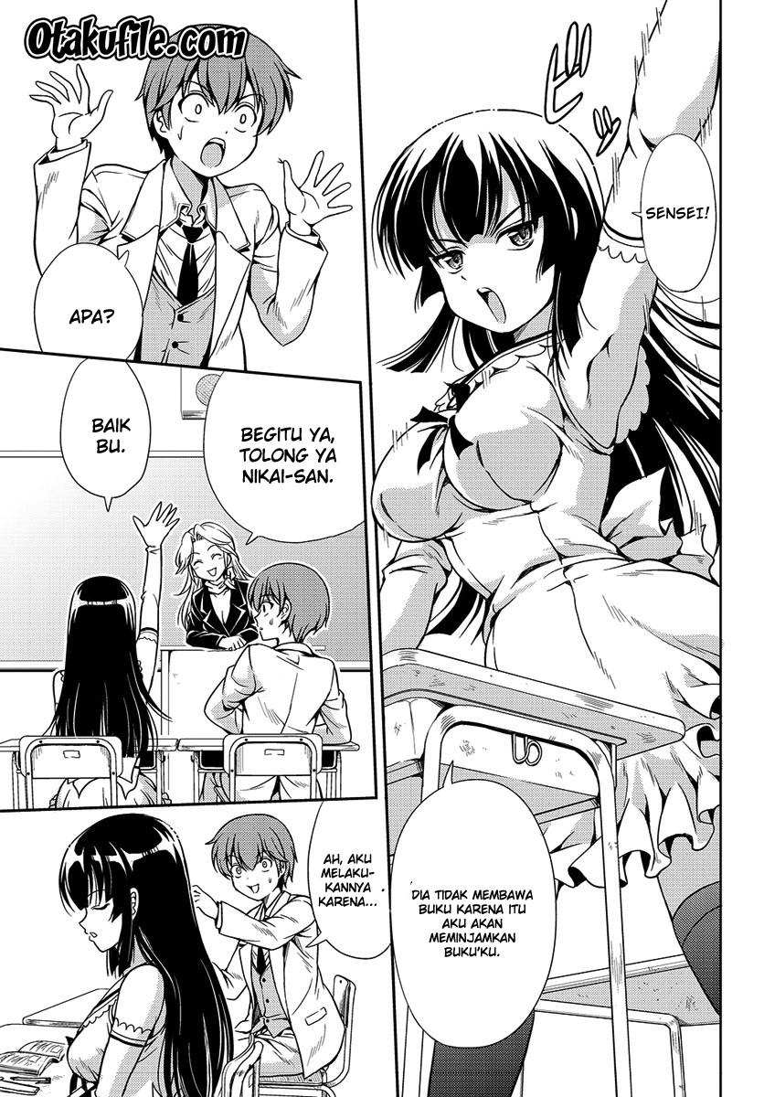 Halaman 18 dari Yomekura Chapter 1.2