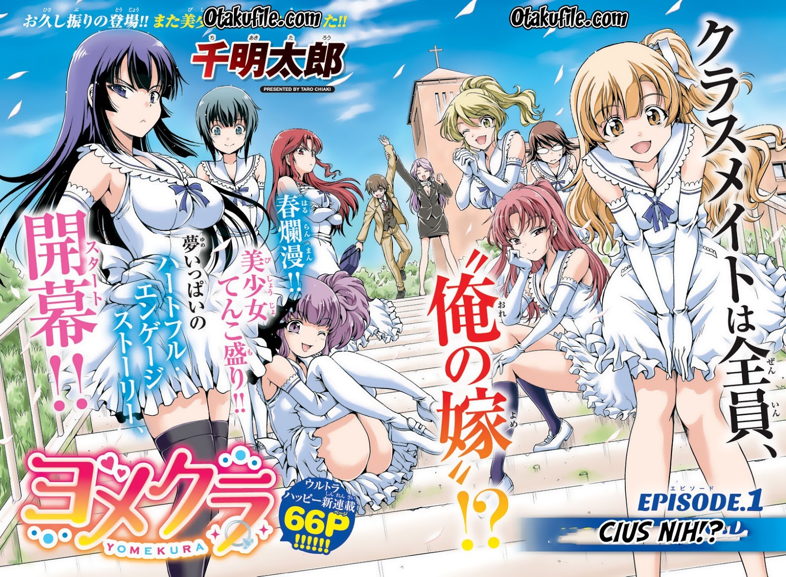 Halaman 2 dari Yomekura Chapter 1.2