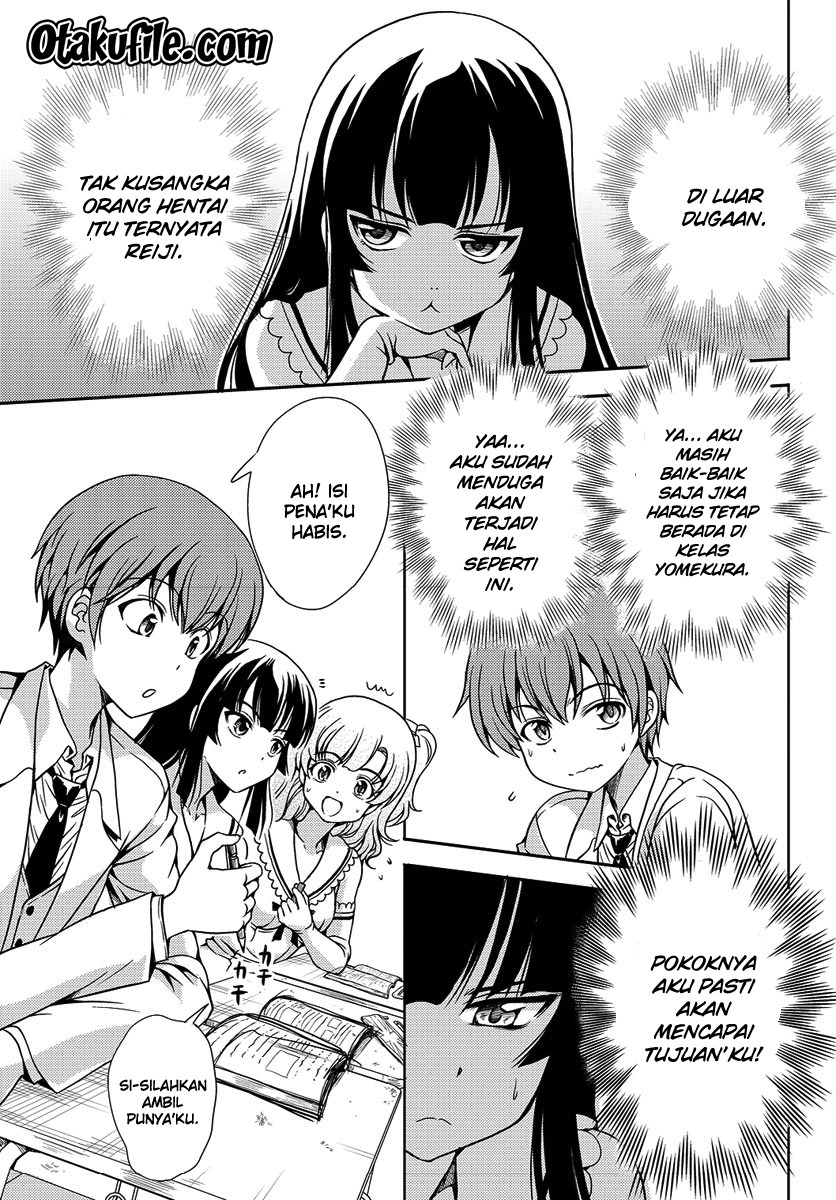Halaman 20 dari Yomekura Chapter 1.2