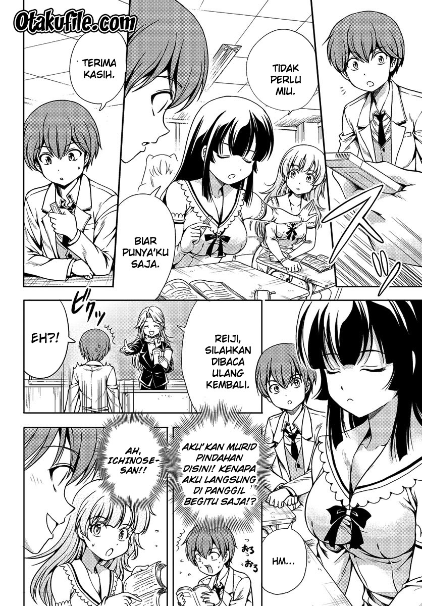 Halaman 21 dari Yomekura Chapter 1.2