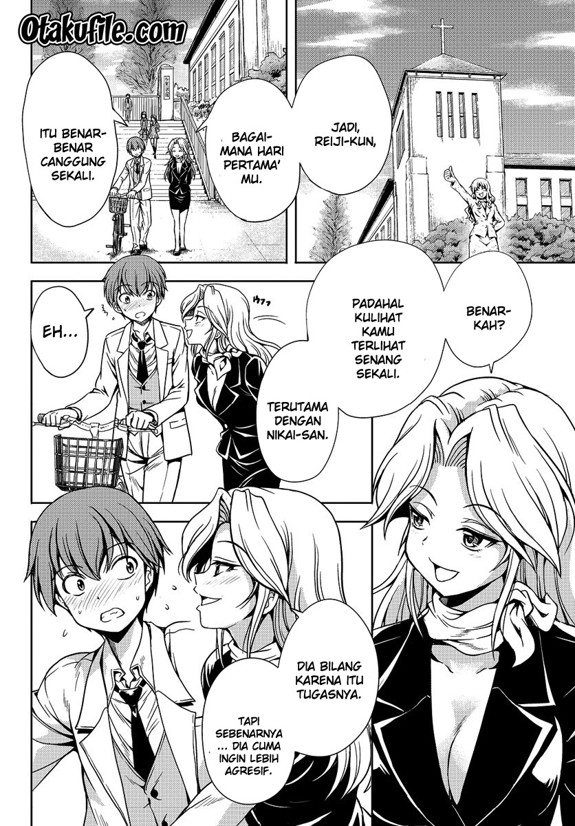 Halaman 25 dari Yomekura Chapter 1.2