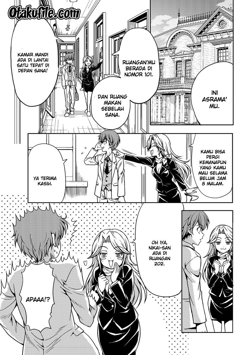 Halaman 26 dari Yomekura Chapter 1.2