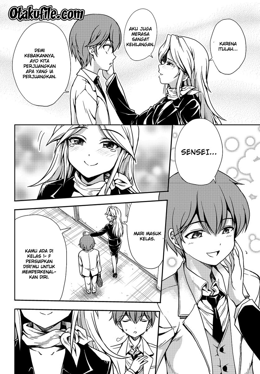 Halaman 4 dari Yomekura Chapter 1.2