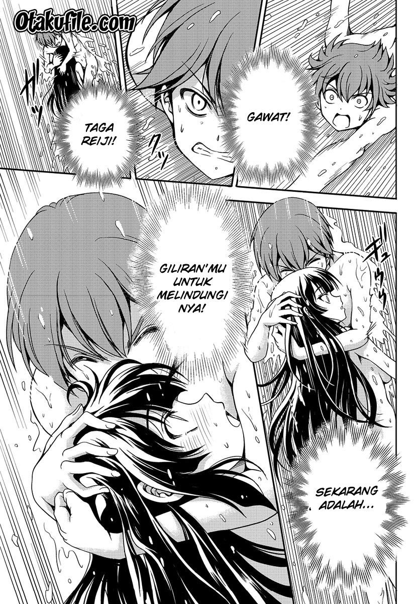 Halaman 42 dari Yomekura Chapter 1.2