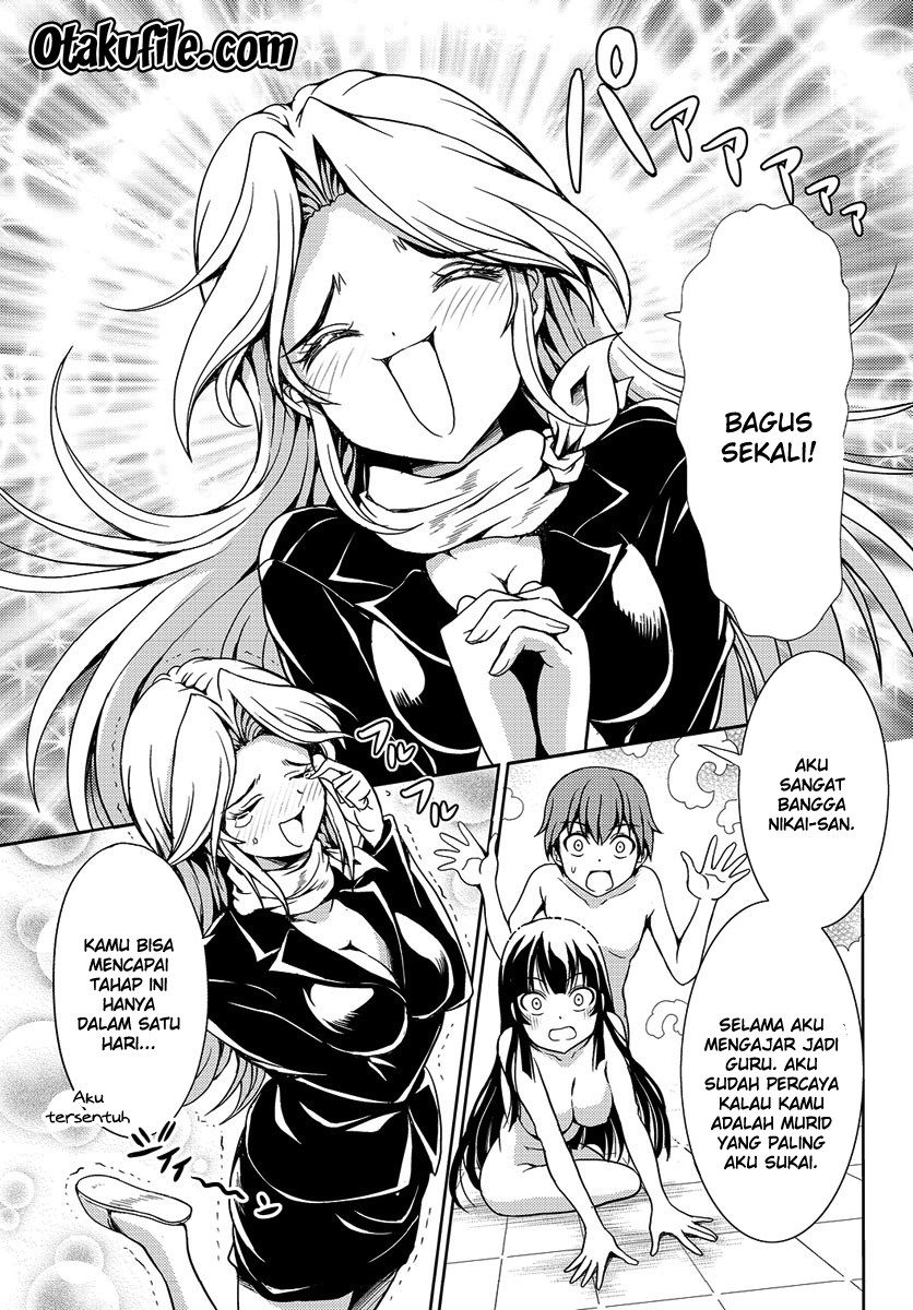 Halaman 45 dari Yomekura Chapter 1.2